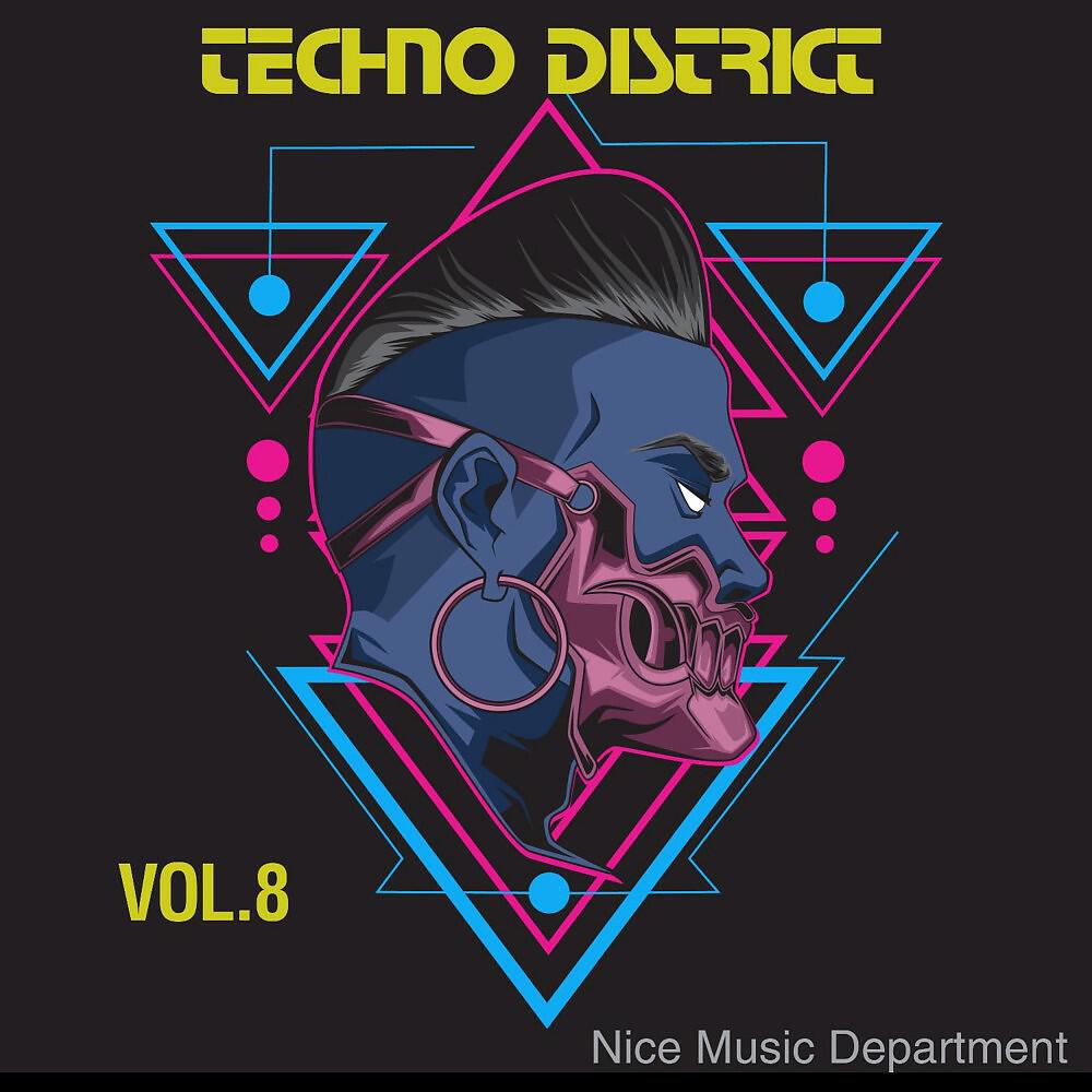 Sander Mind - Redmoon (Super Ego Mix)