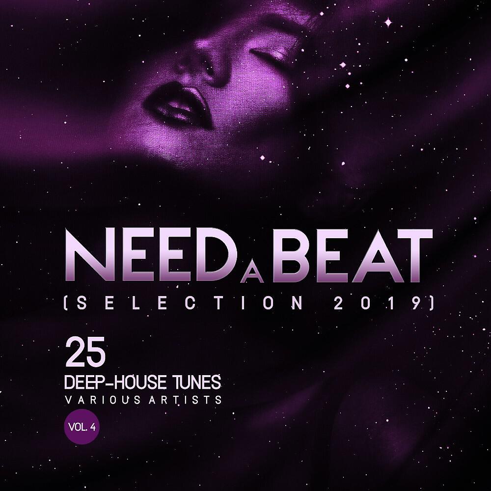 Patrick Doone - Full Deep (Original Mix)