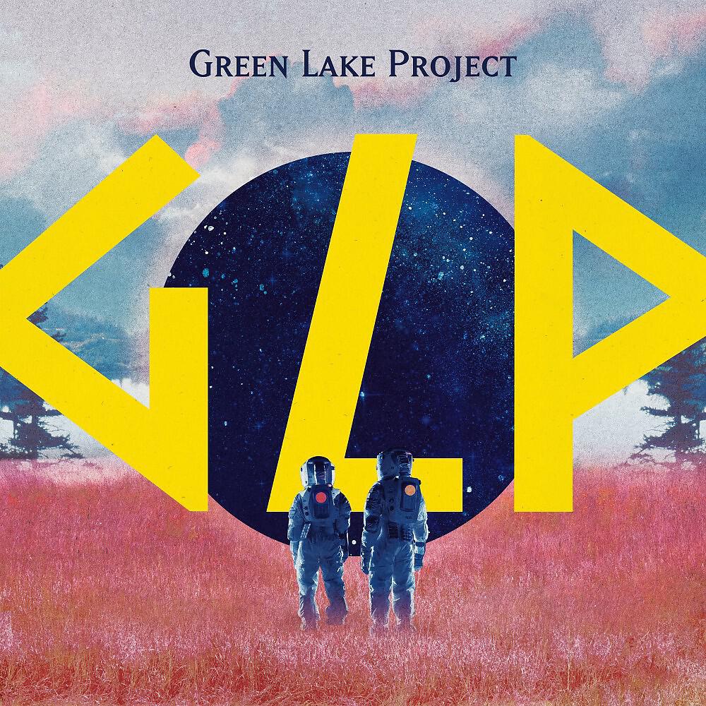 Green Lake Project - One Hopeful Day