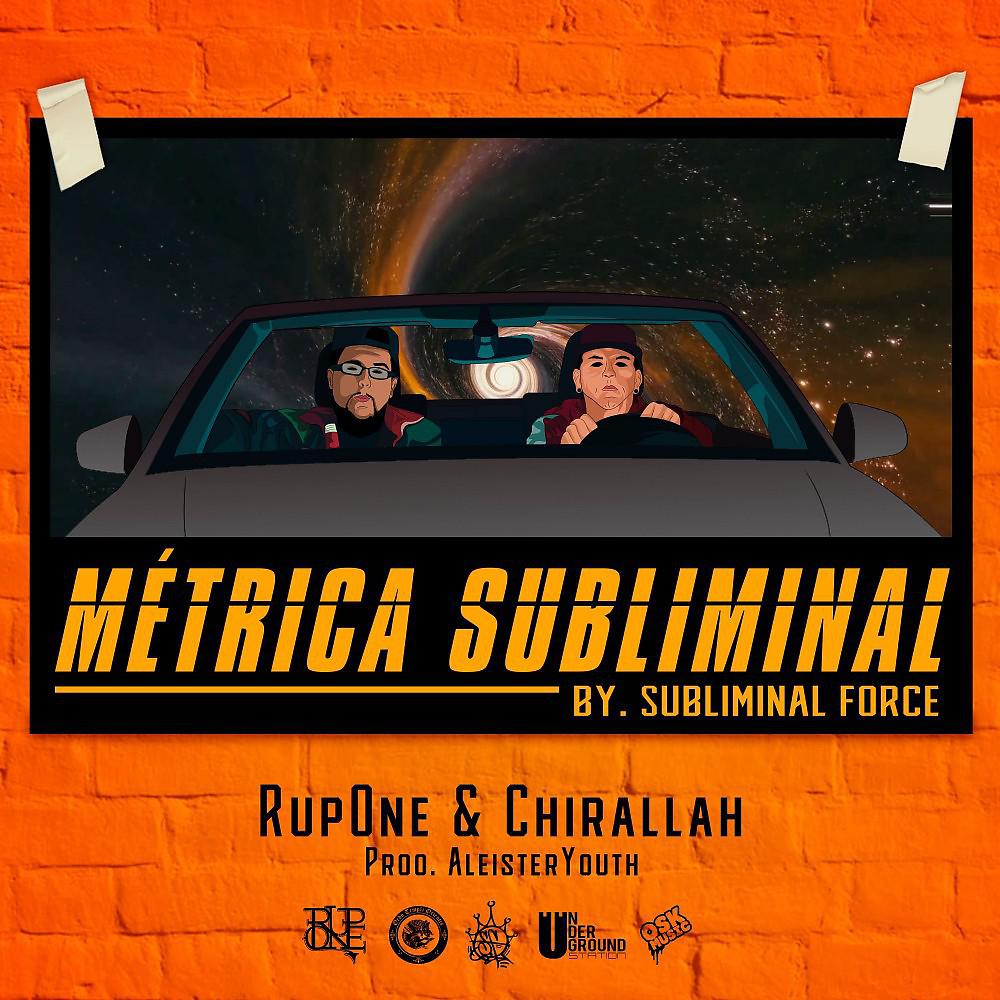 Постер альбома Métrica Subliminal