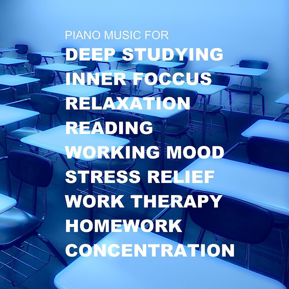 Study Soft - Study Soft