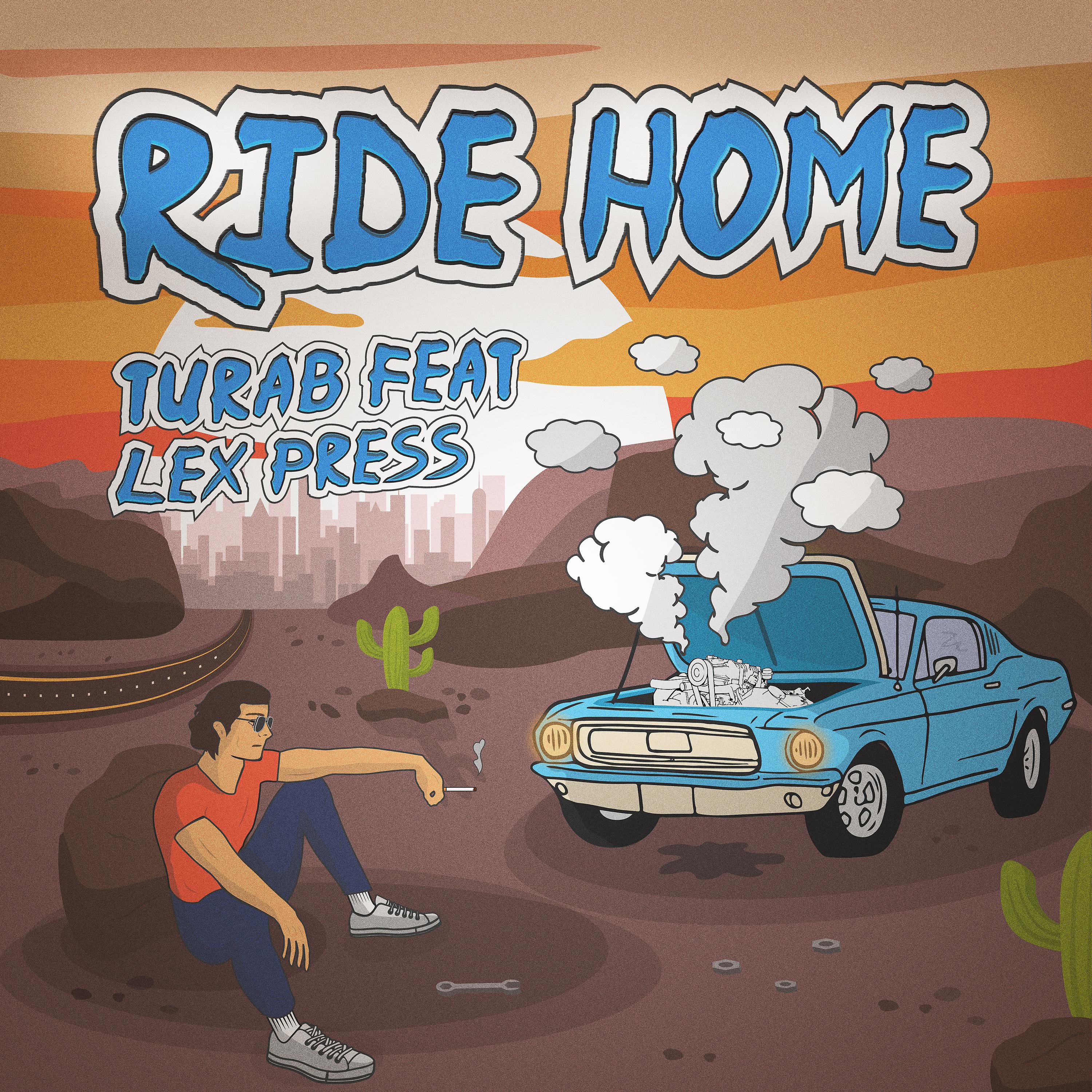 Постер альбома Ride Home