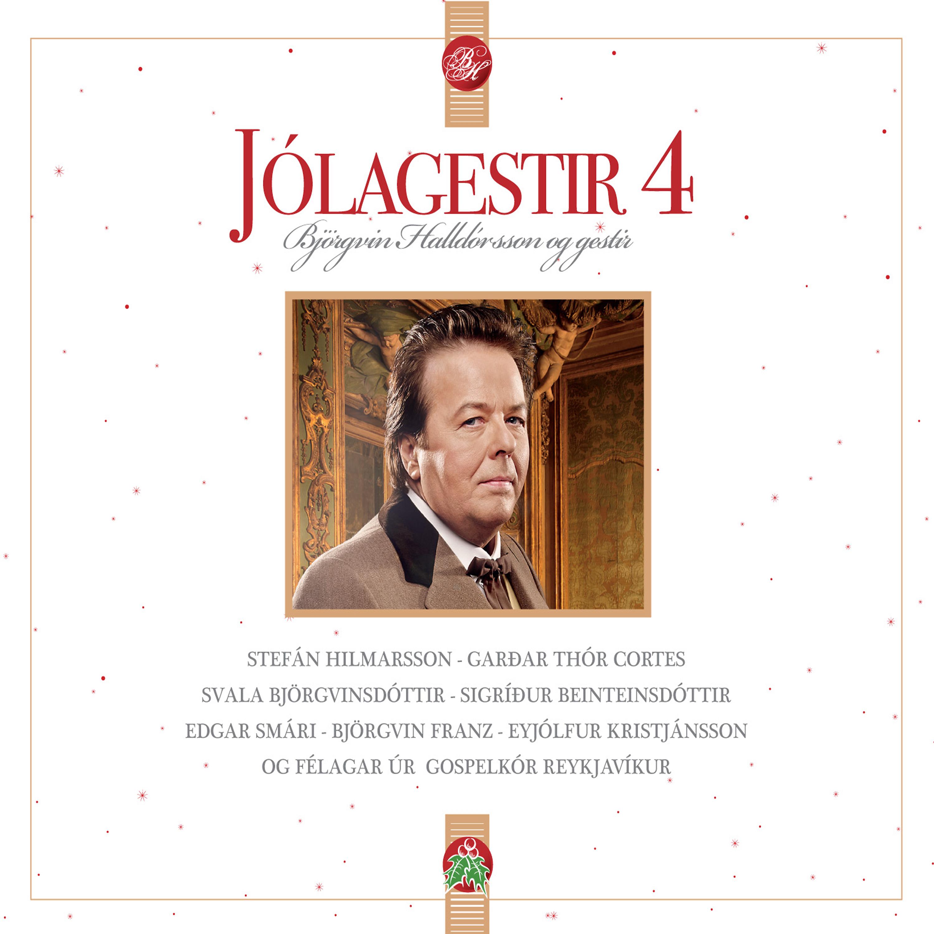 Постер альбома Jólagestir 4