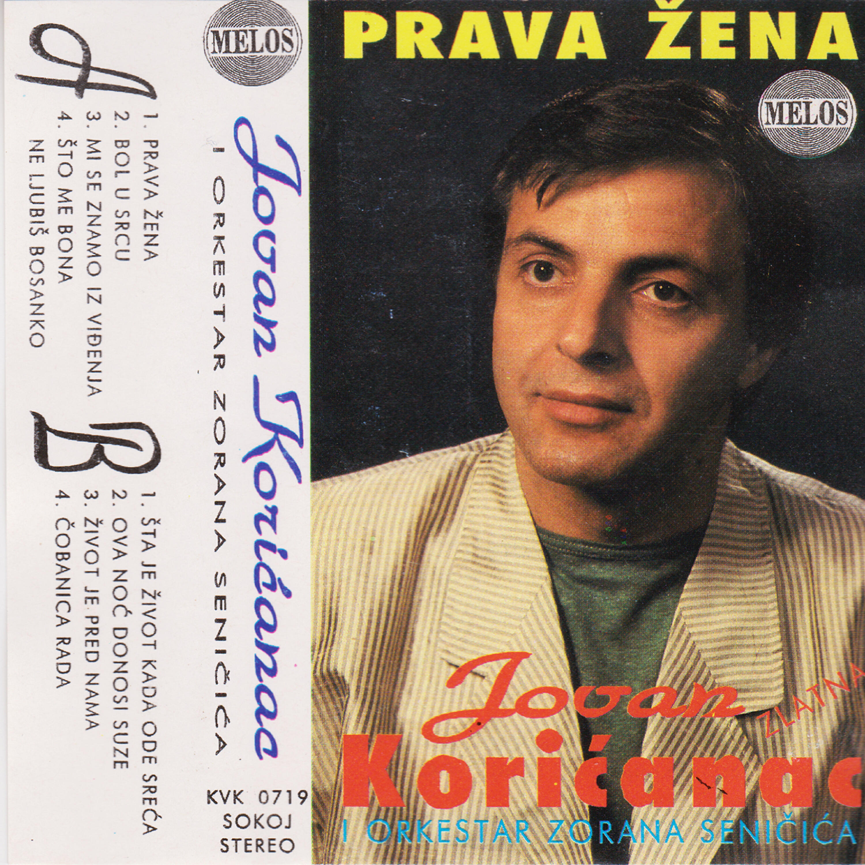 Jovan Koricanac - Bol u srcu