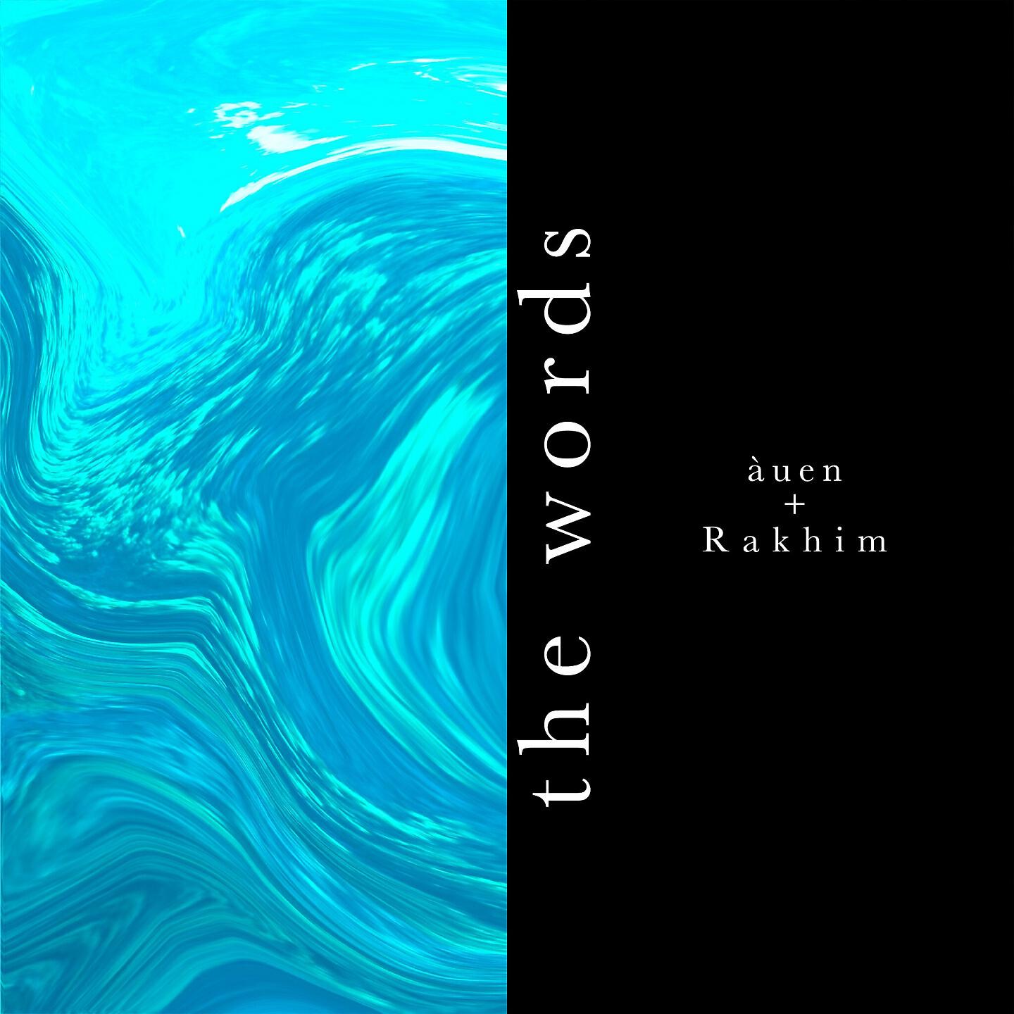 àuen - The Words