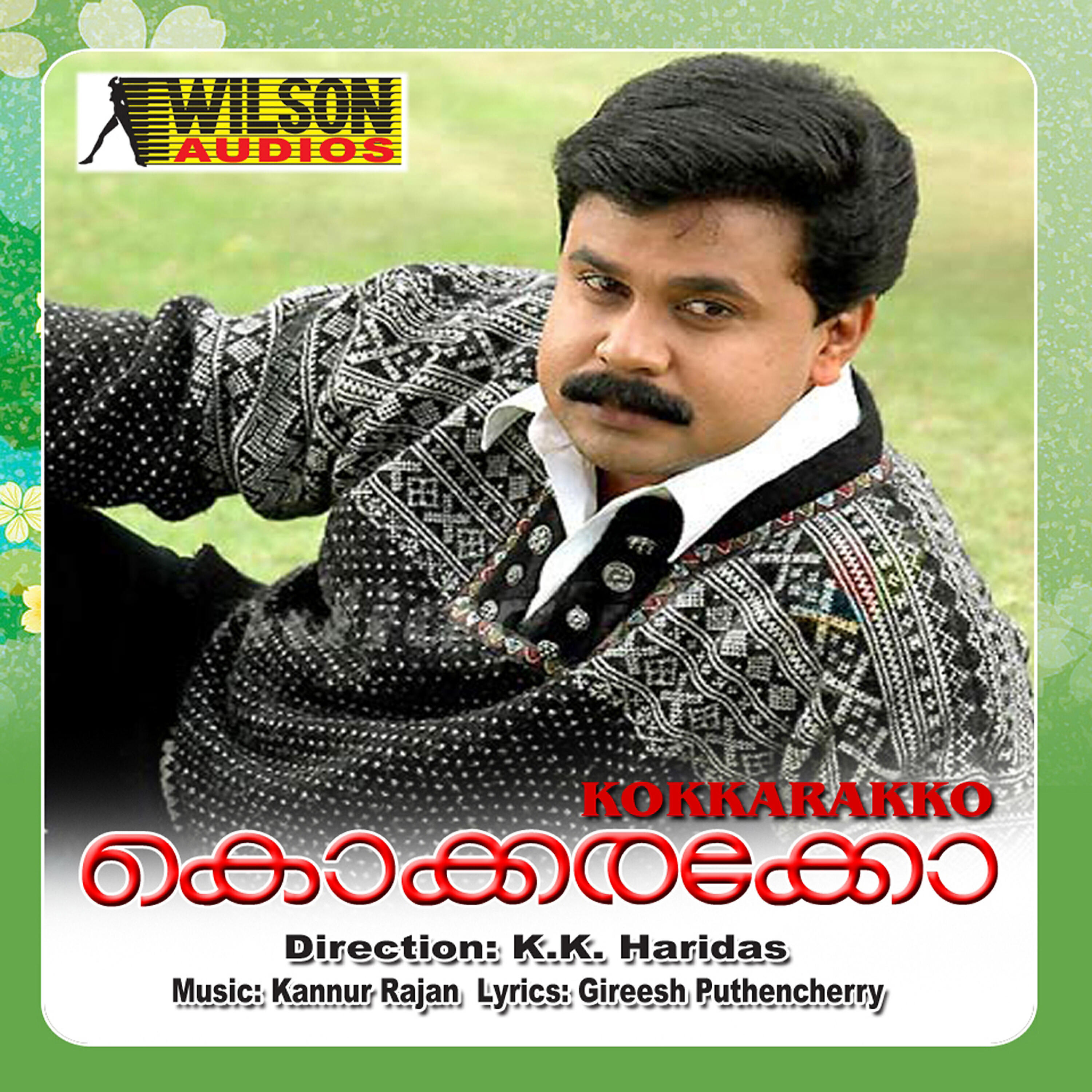Biju Narayanan - Pakal Pakshy Padum
