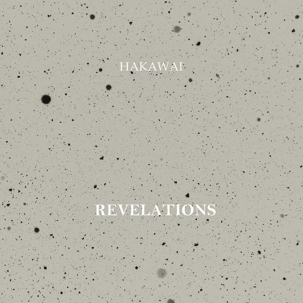 Hakawai - Albinista Gekko