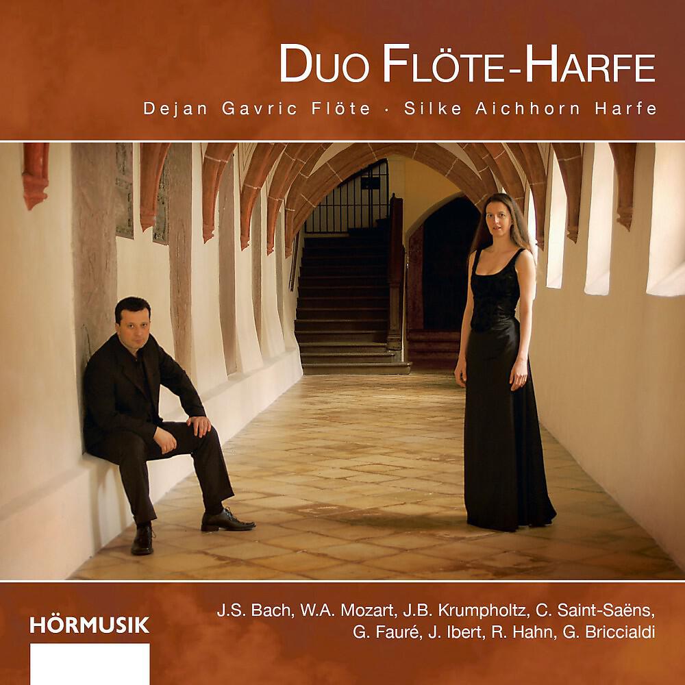 Dejan Gavric - Sonate No. 5 in F Major, Op. 8: II. Romance