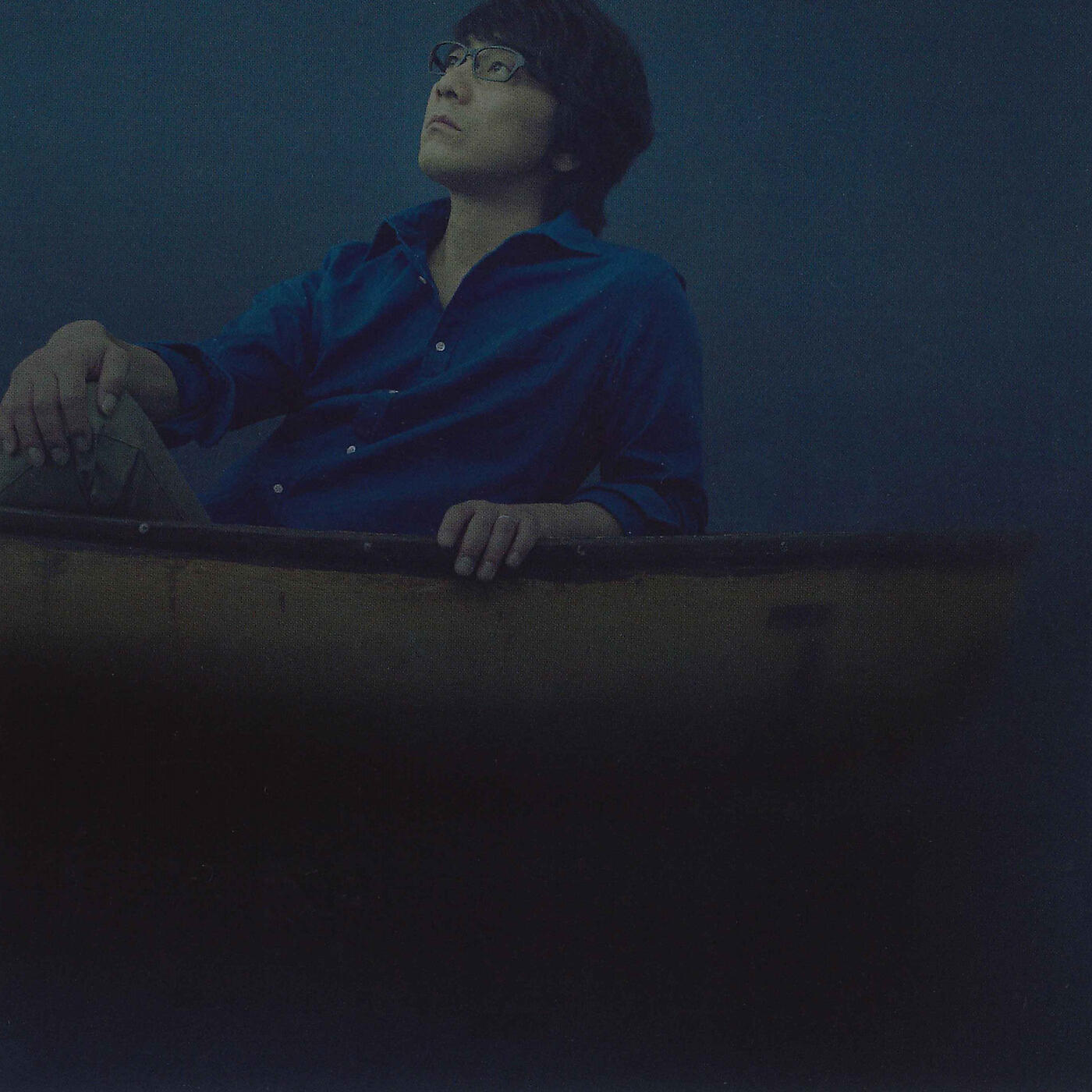 Masayoshi Yamazaki - Altair No Namida