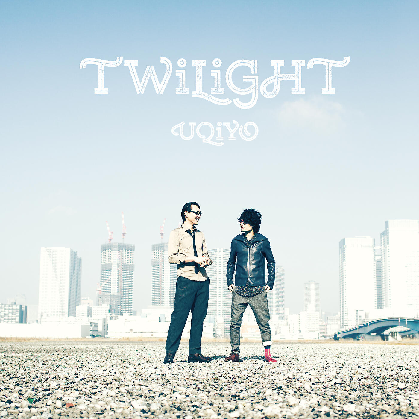 Uqiyo - Drums Of Atacama