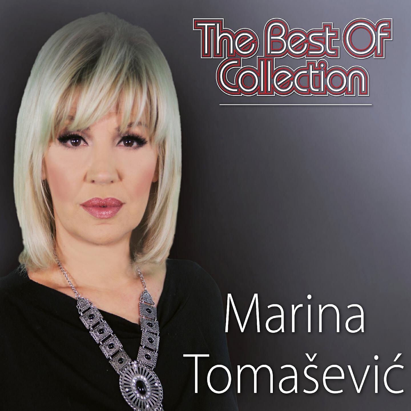 Vinko Coce - Plovila Mala Barka
