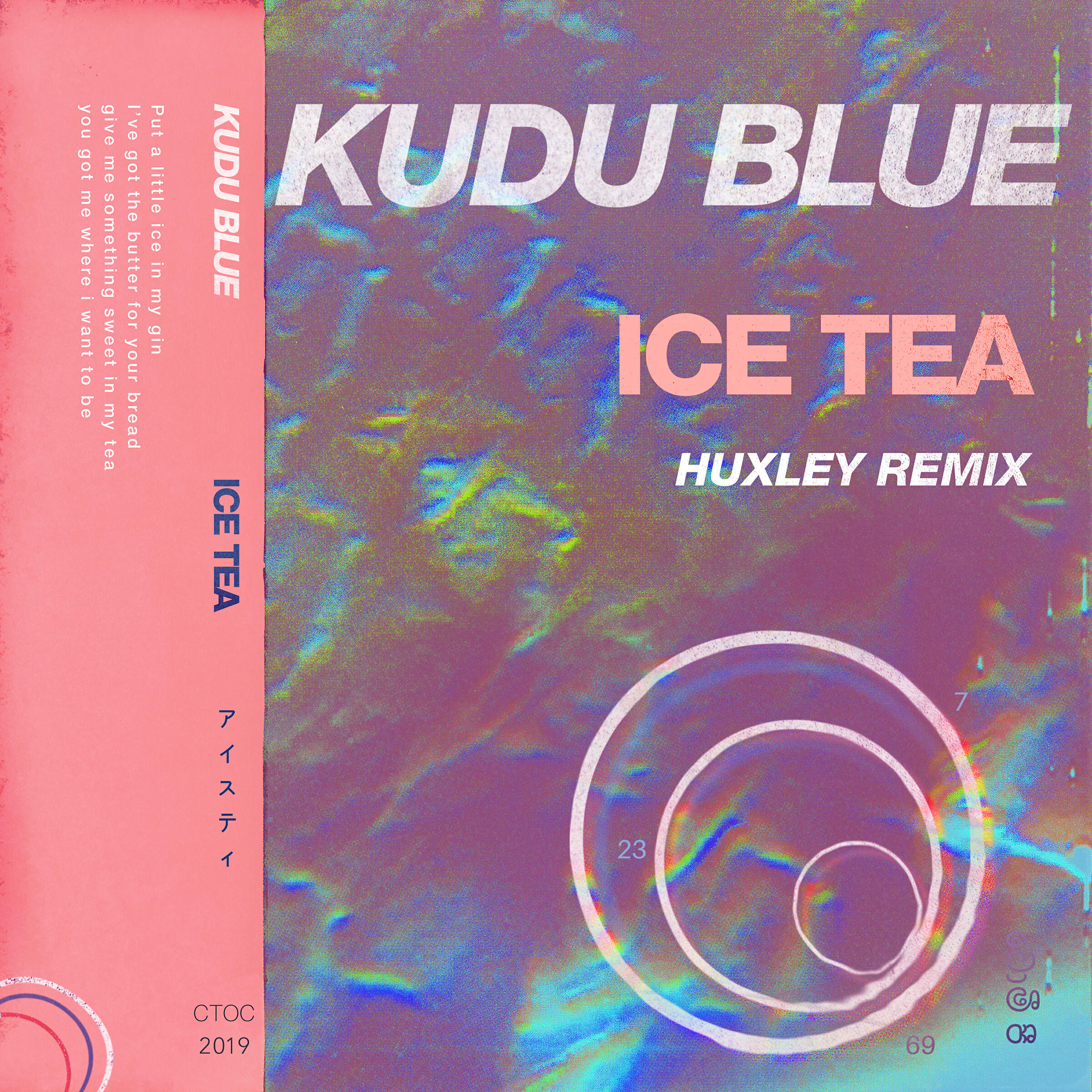 Kudu Blue - Ice Tea (Huxley Remix)