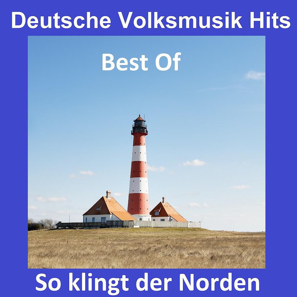 Hannes Wehde - Magelhan-Song 