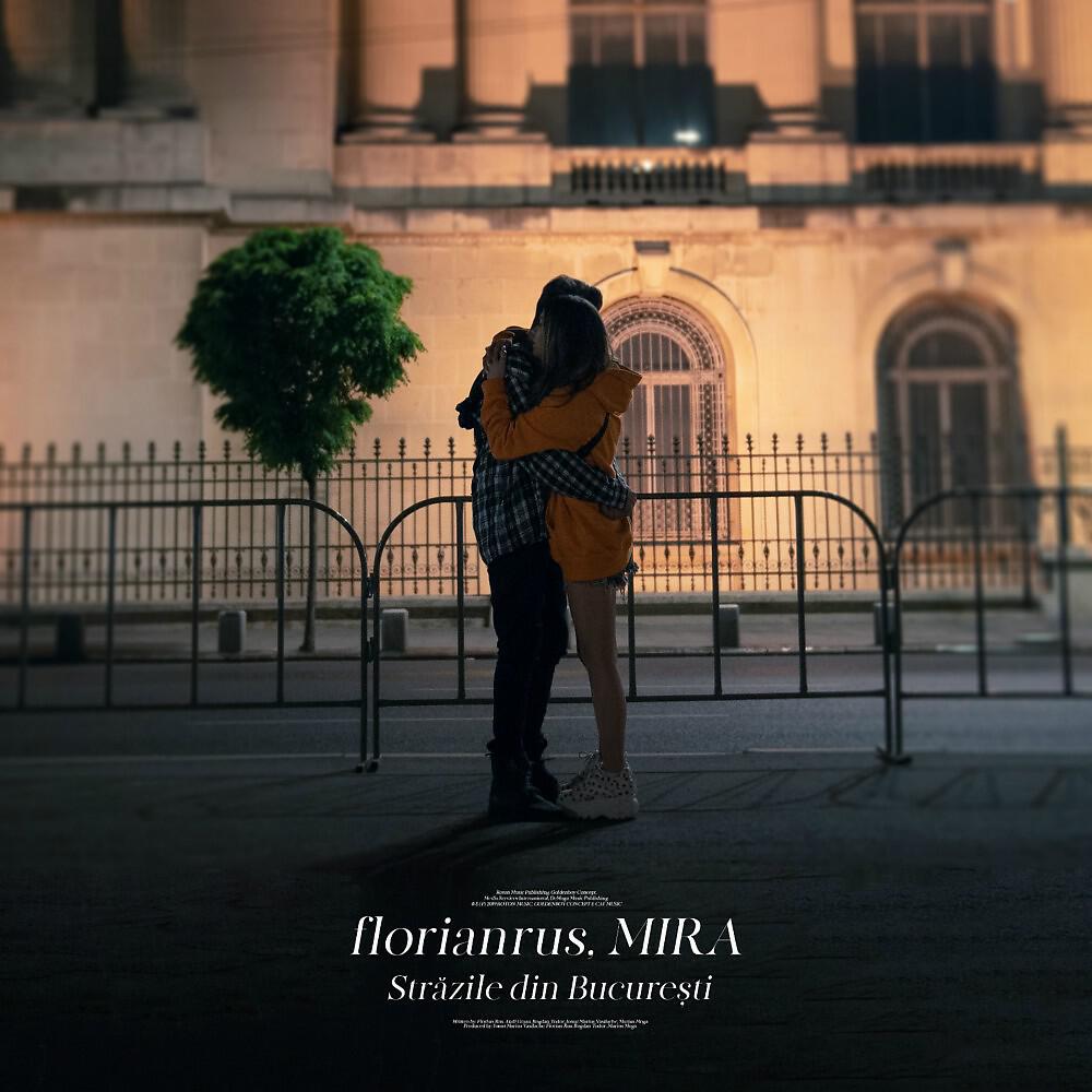 florianrus - Strazile din Bucuresti