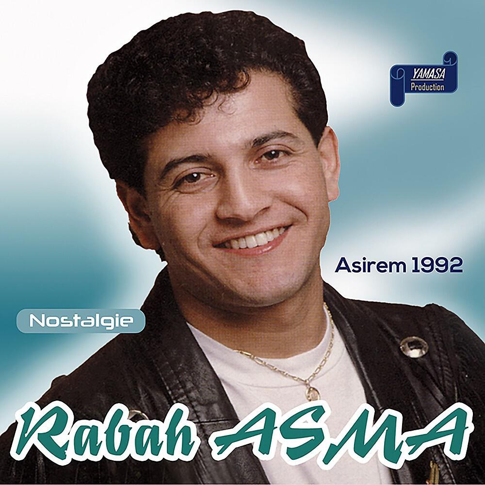 Rabah Asma - Numay