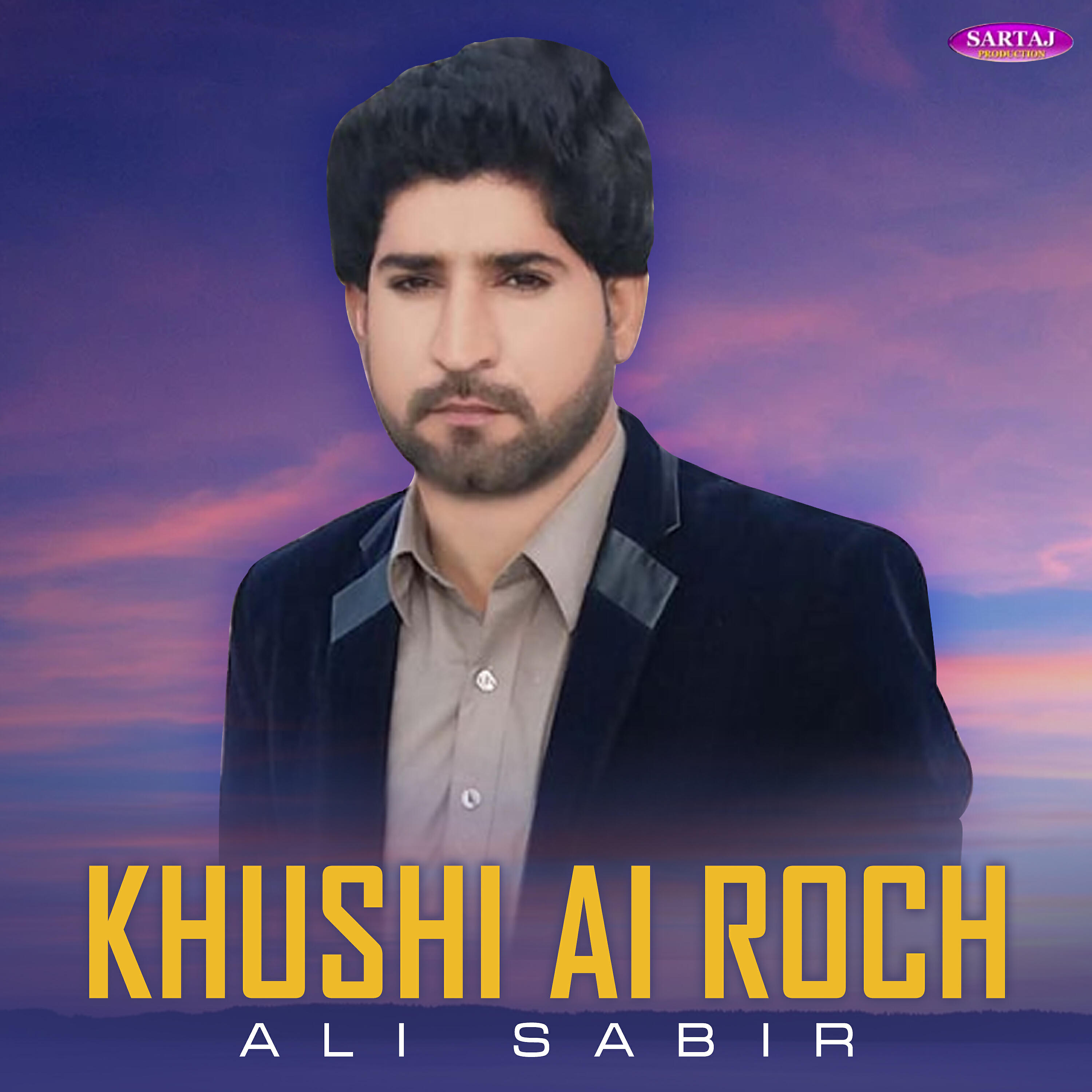 Ali Sabir - Kumar Cham E Tai Mohabbat