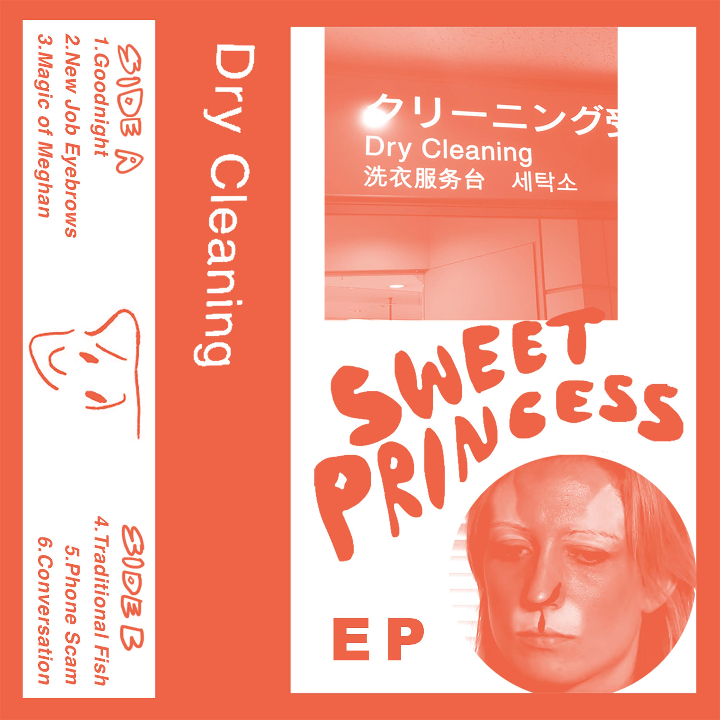 Постер альбома Sweet Princess EP