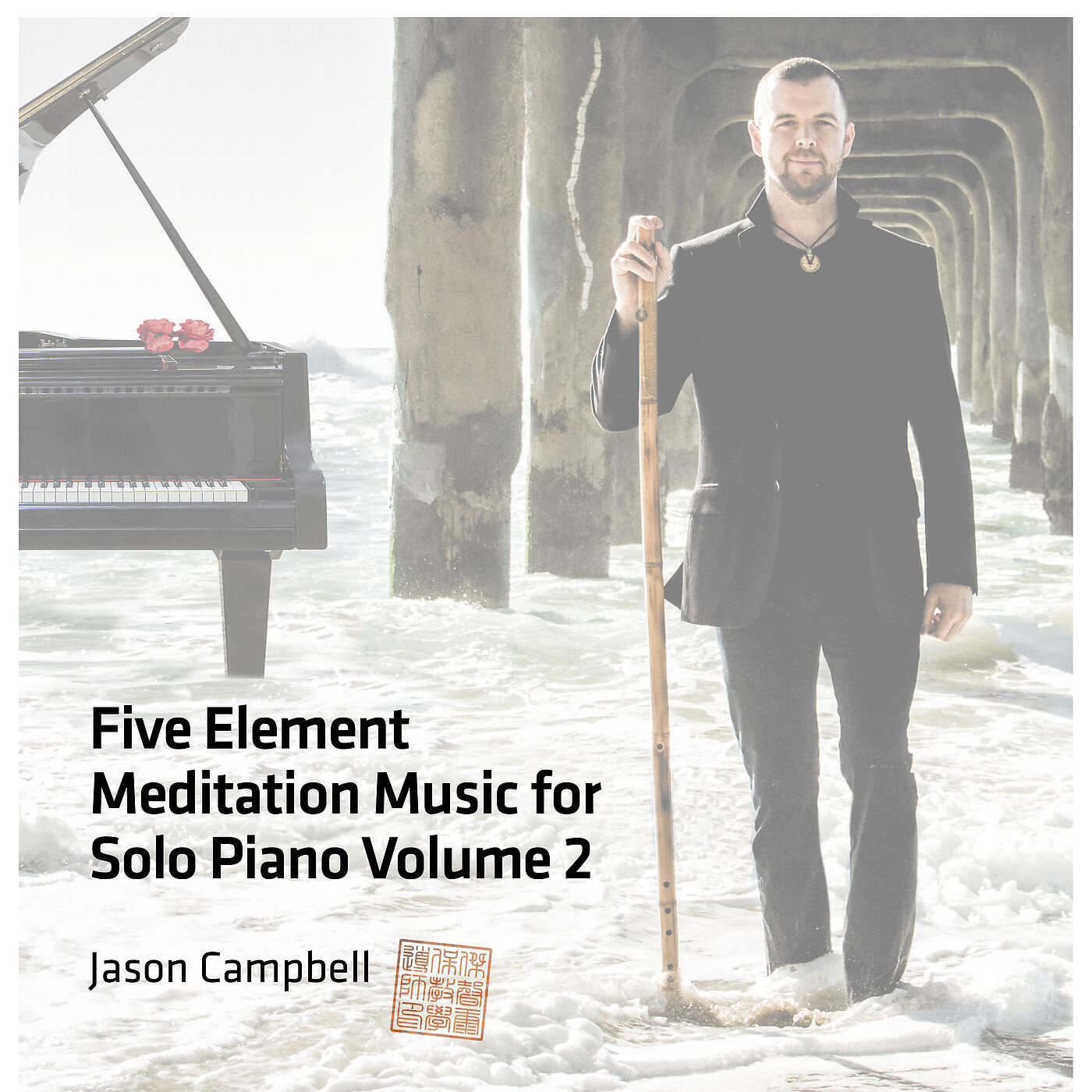 Jason Campbell - Earth Element (Yang) for Solo Piano