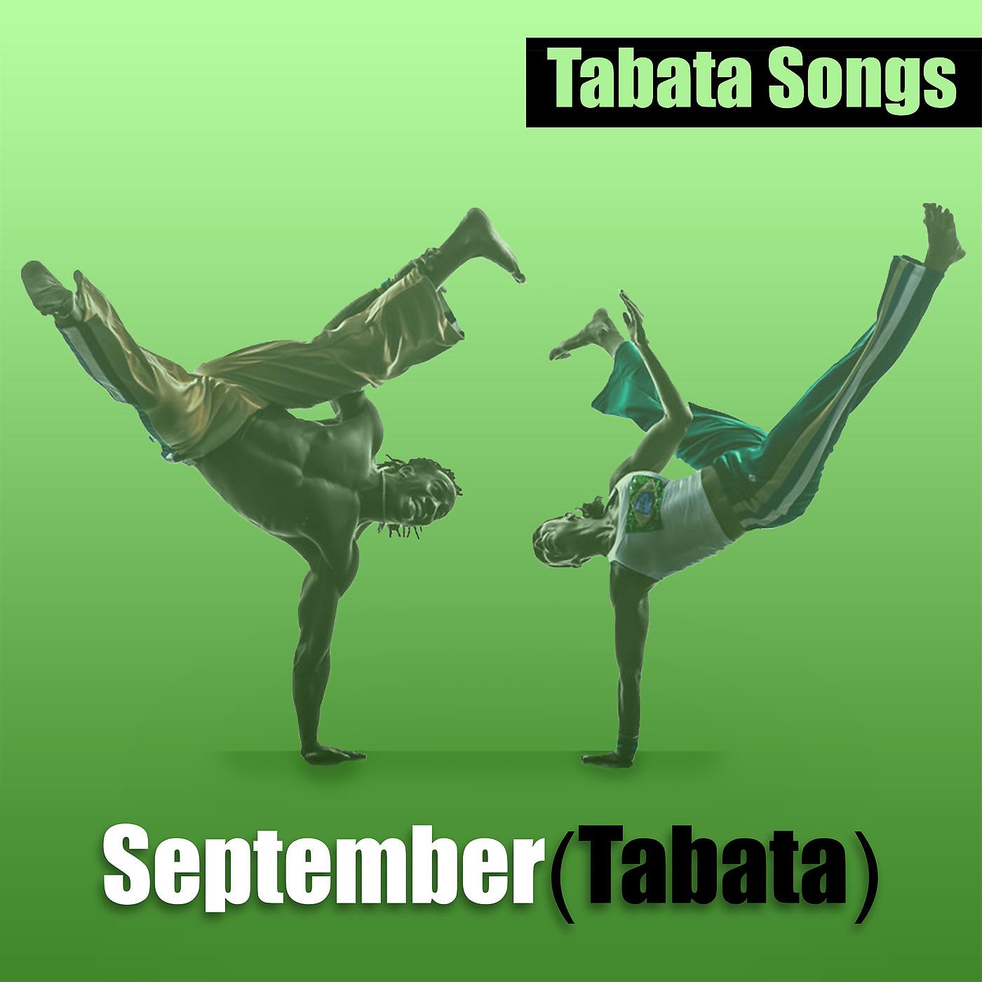 Постер альбома September (Tabata)