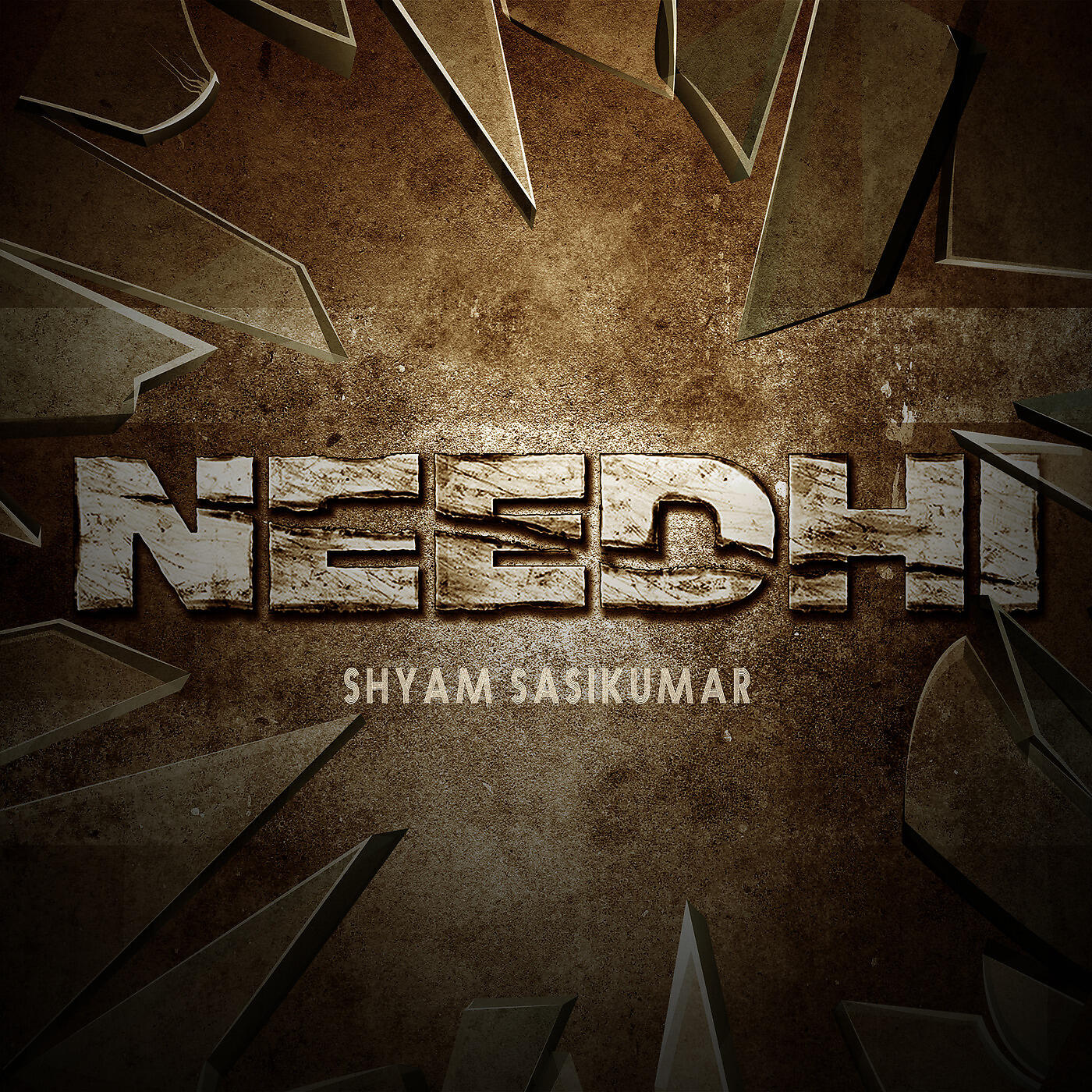 Shyam Sasikumar - Needhi