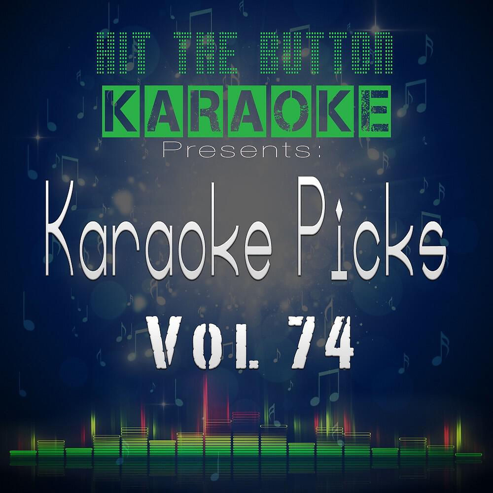 Hit The Button Karaoke - Copycat (Originally Performed by Billie Eilish) [Karaoke Version]