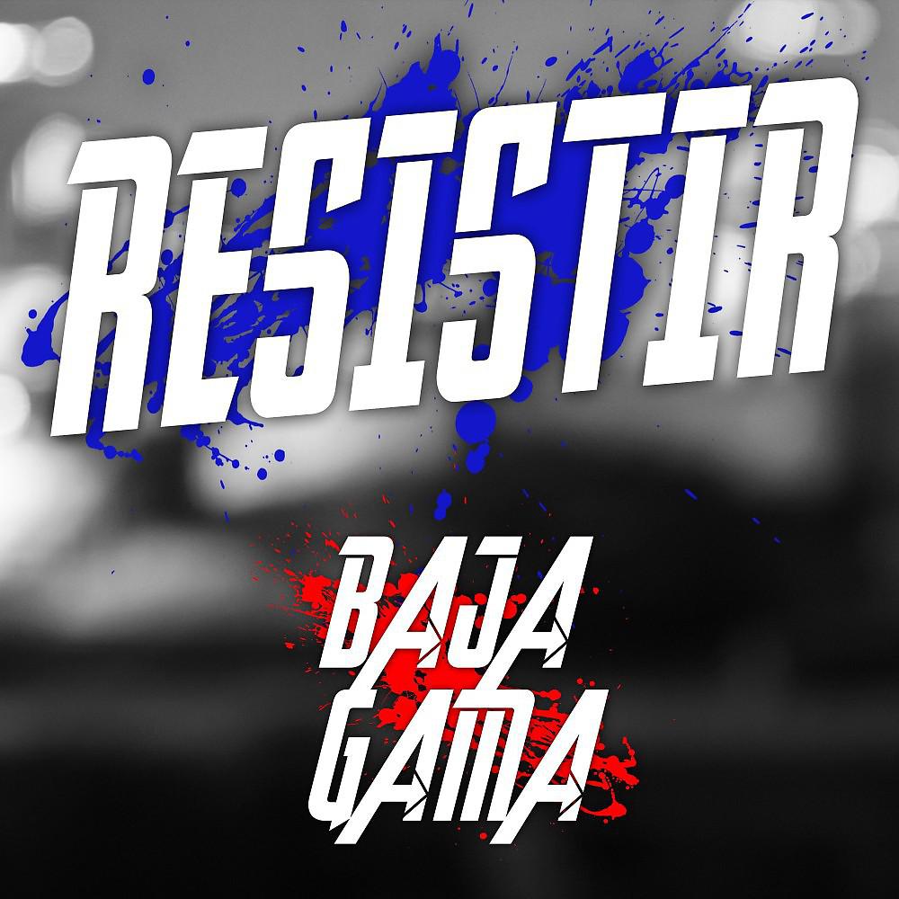 Постер альбома Resistir (1)