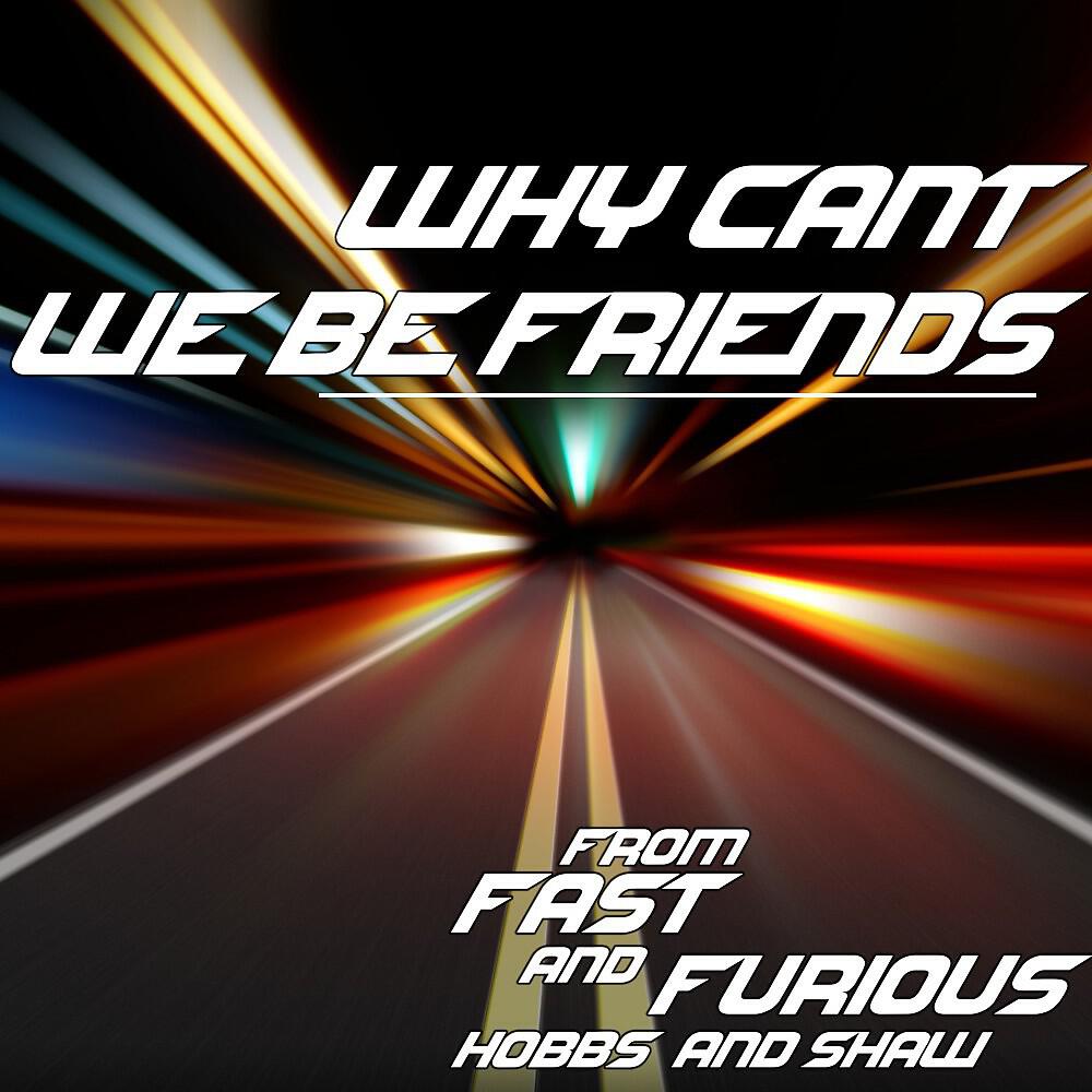 Electric Groove Machine - Why Can't We Be Friends? (From 