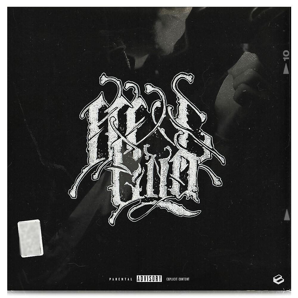 Альбом Faded Boy исполнителя ЭМЭНДЕЛЬ