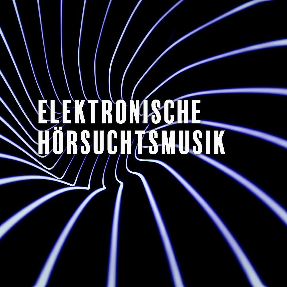 The Alien Brainchild Project - The Nighttrain (Technoscout Remix)