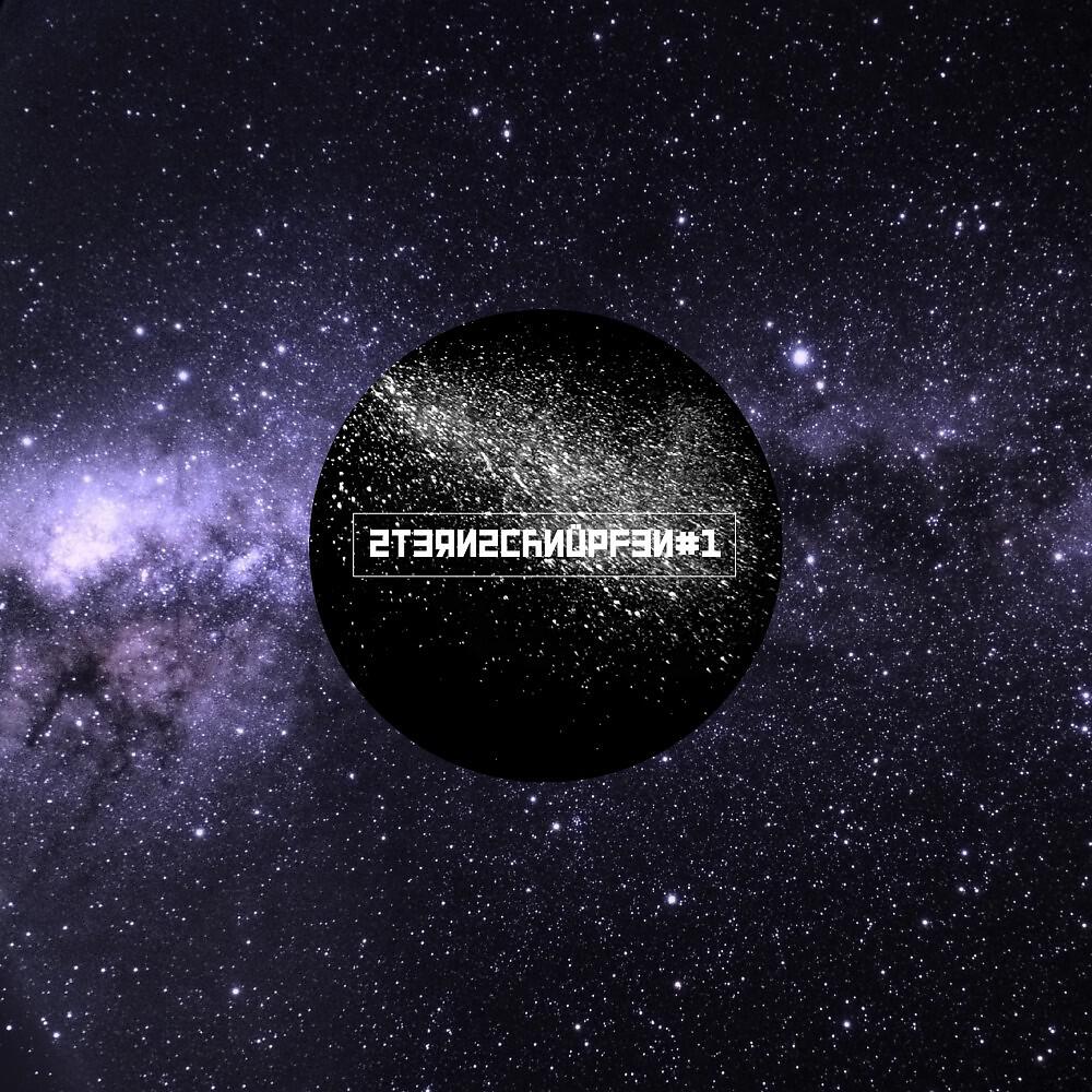 Joltask - Sternschnupfen