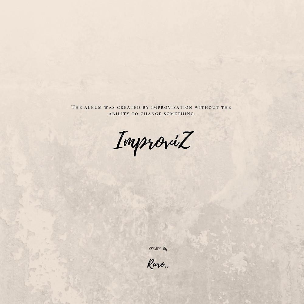 Постер альбома Improviz