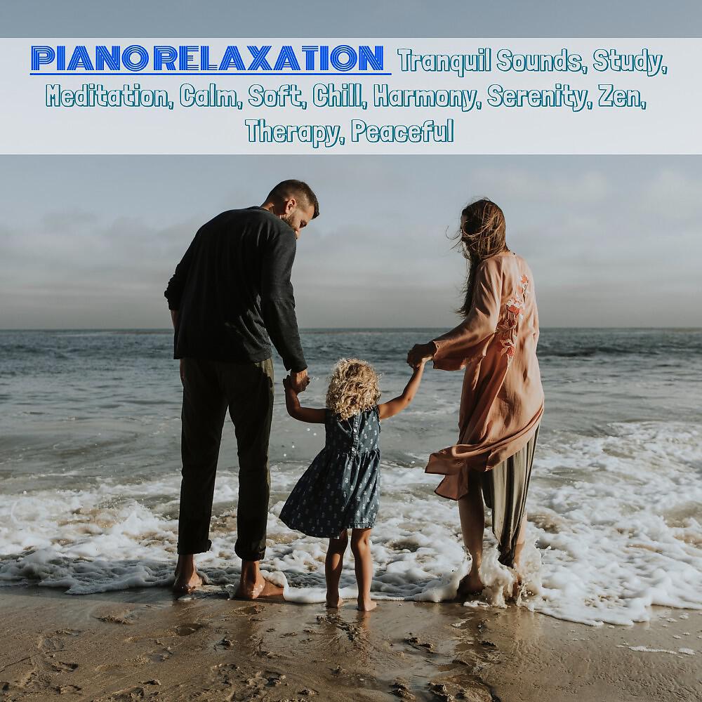 Chillout Mood - Piano Mood (Original Mix)