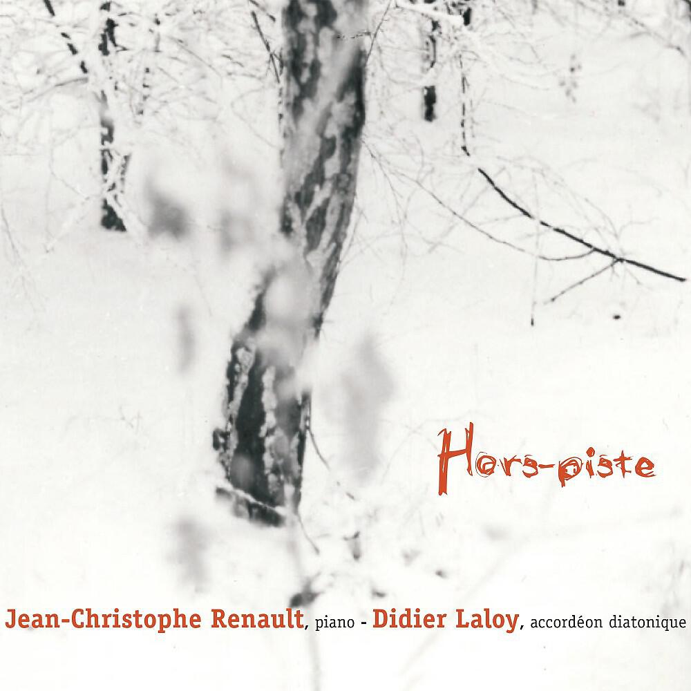 Jean-Christophe Renault - Valse pour un sosie