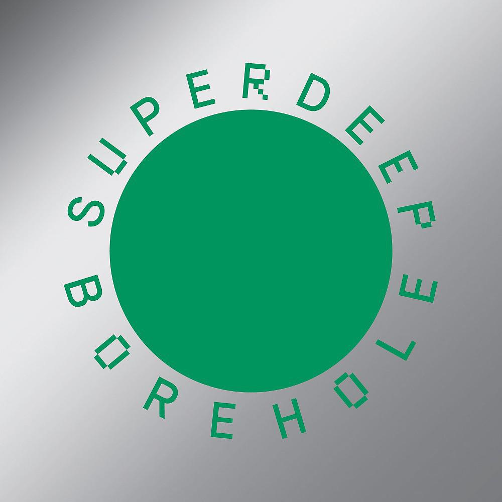 Постер альбома Superdeep Borehole