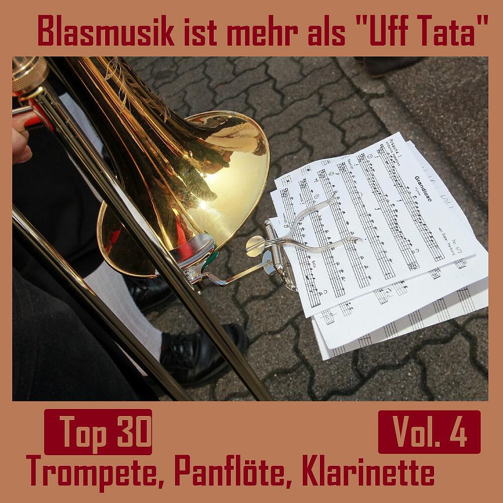 Gesangsduo Inge - Blasmusik, die hält uns jung