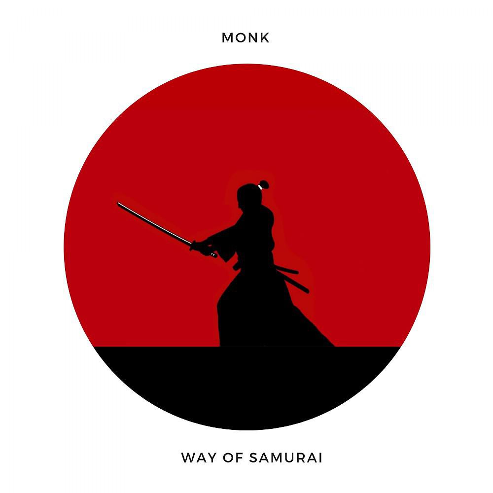 Постер альбома Way of Samurai