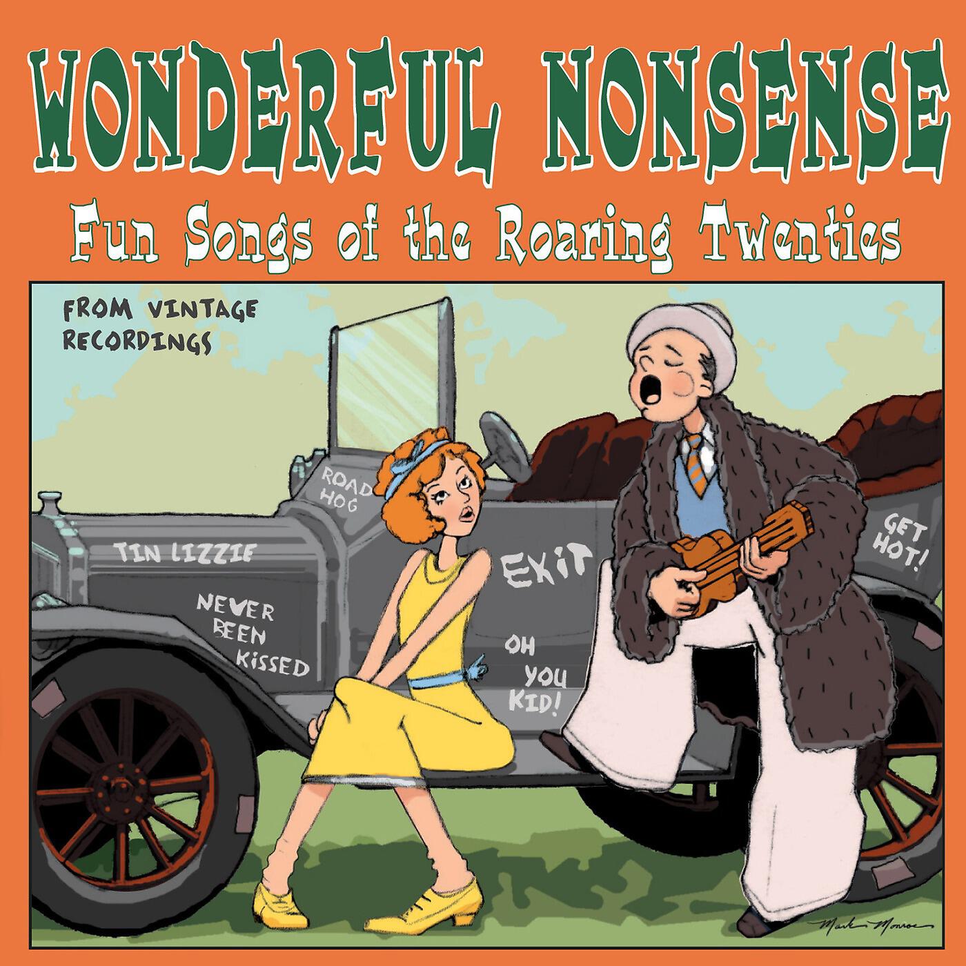 Billy Jones and Ernest Hare - Pardon Me While I Laugh