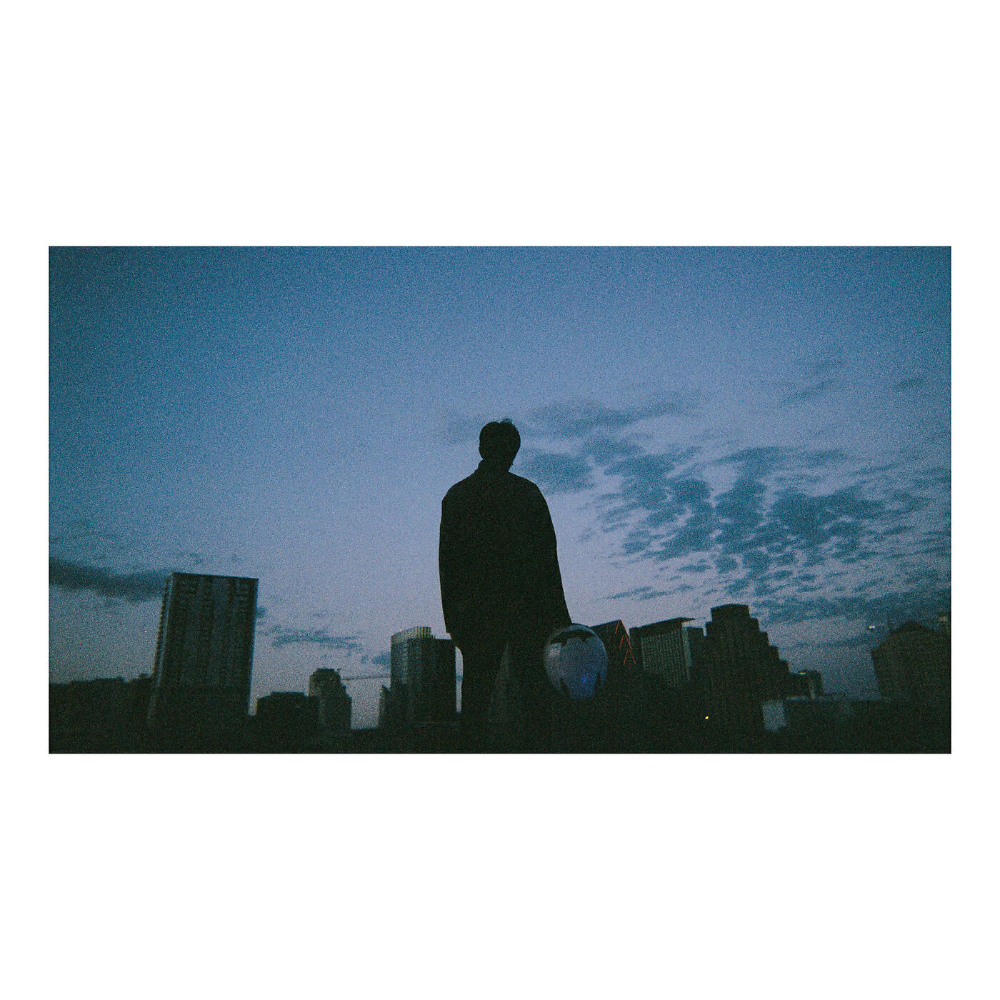 keshi - atlas