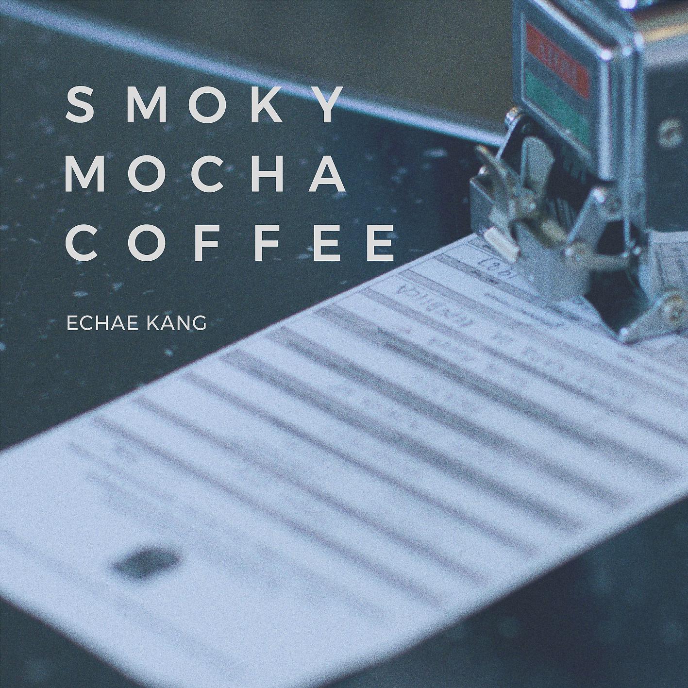 Постер альбома Smoky Mocha Coffee