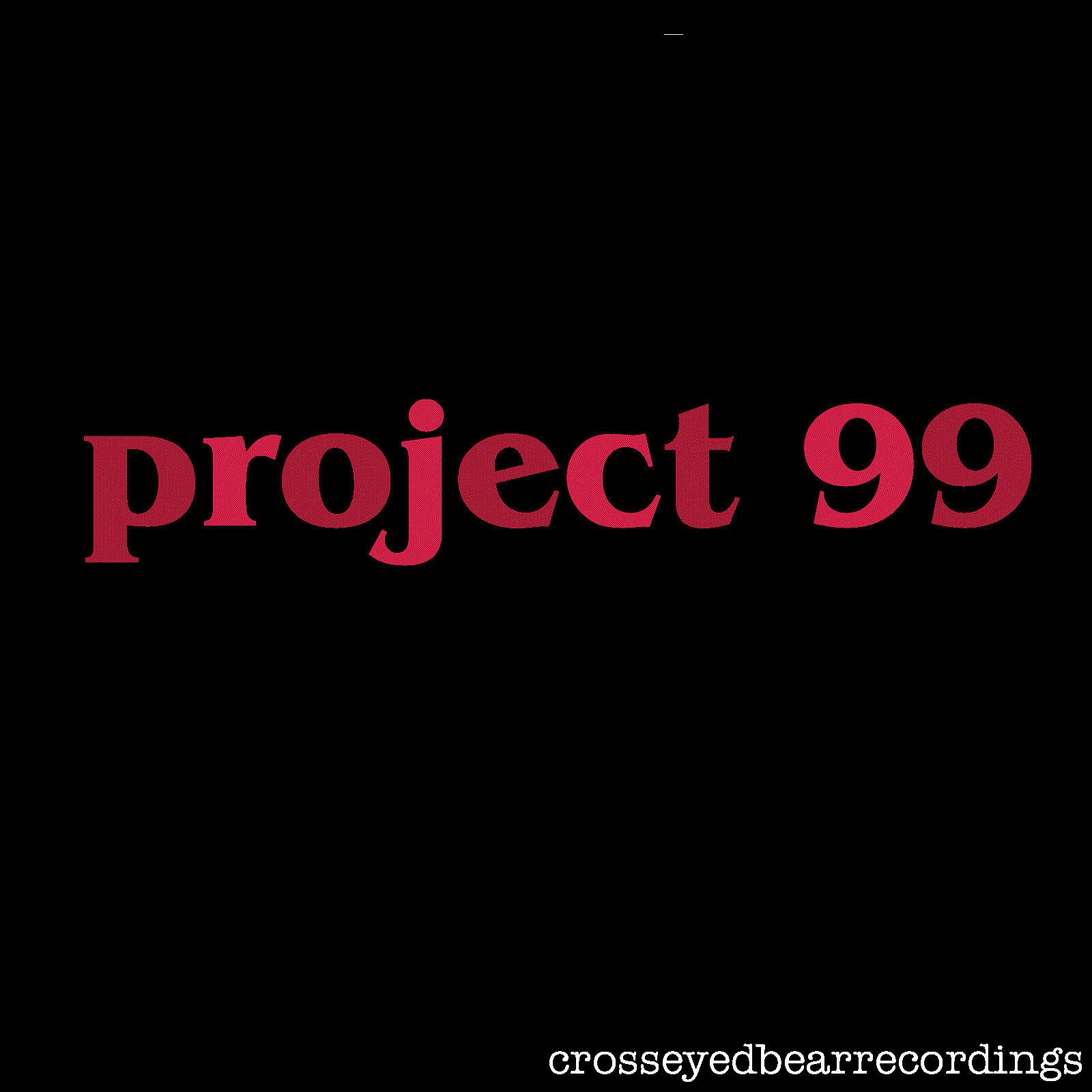 Dj project рингтон