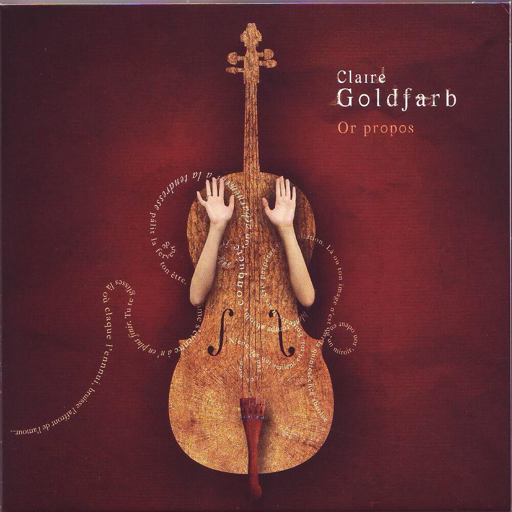 Claire Goldfarb - Kazan