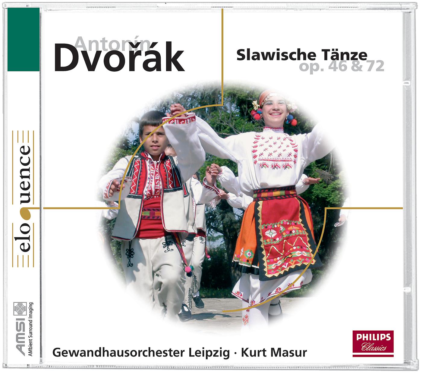 Постер альбома Dvorák: Slawische Tänze