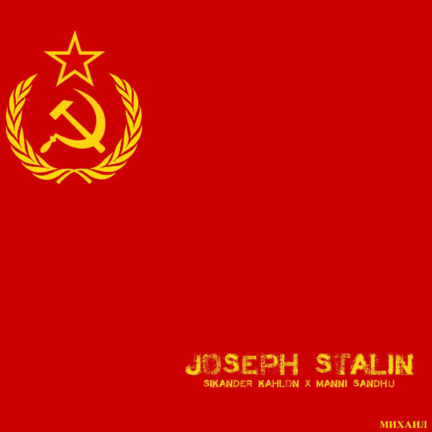 Постер альбома Joseph Stalin
