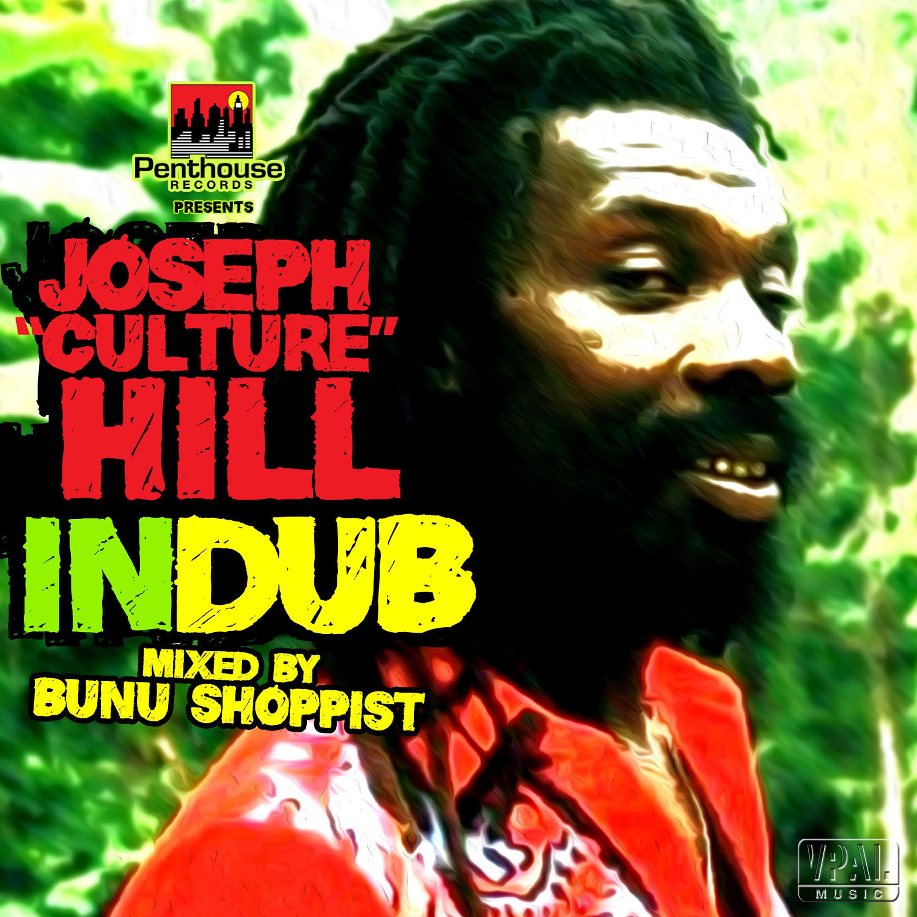 Nikki Burt - Calling Rastafari (Bunu Shoppist Mix)