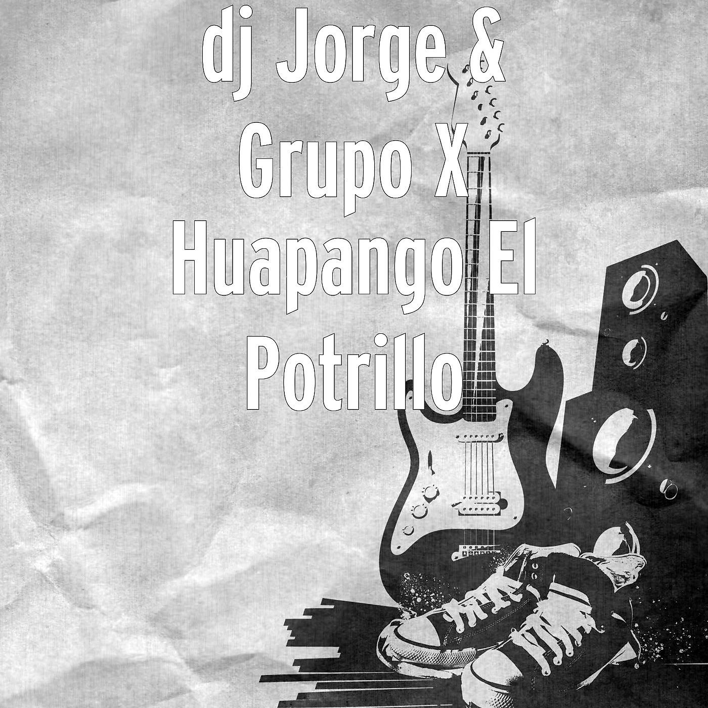 Постер альбома Huapango El Potrillo