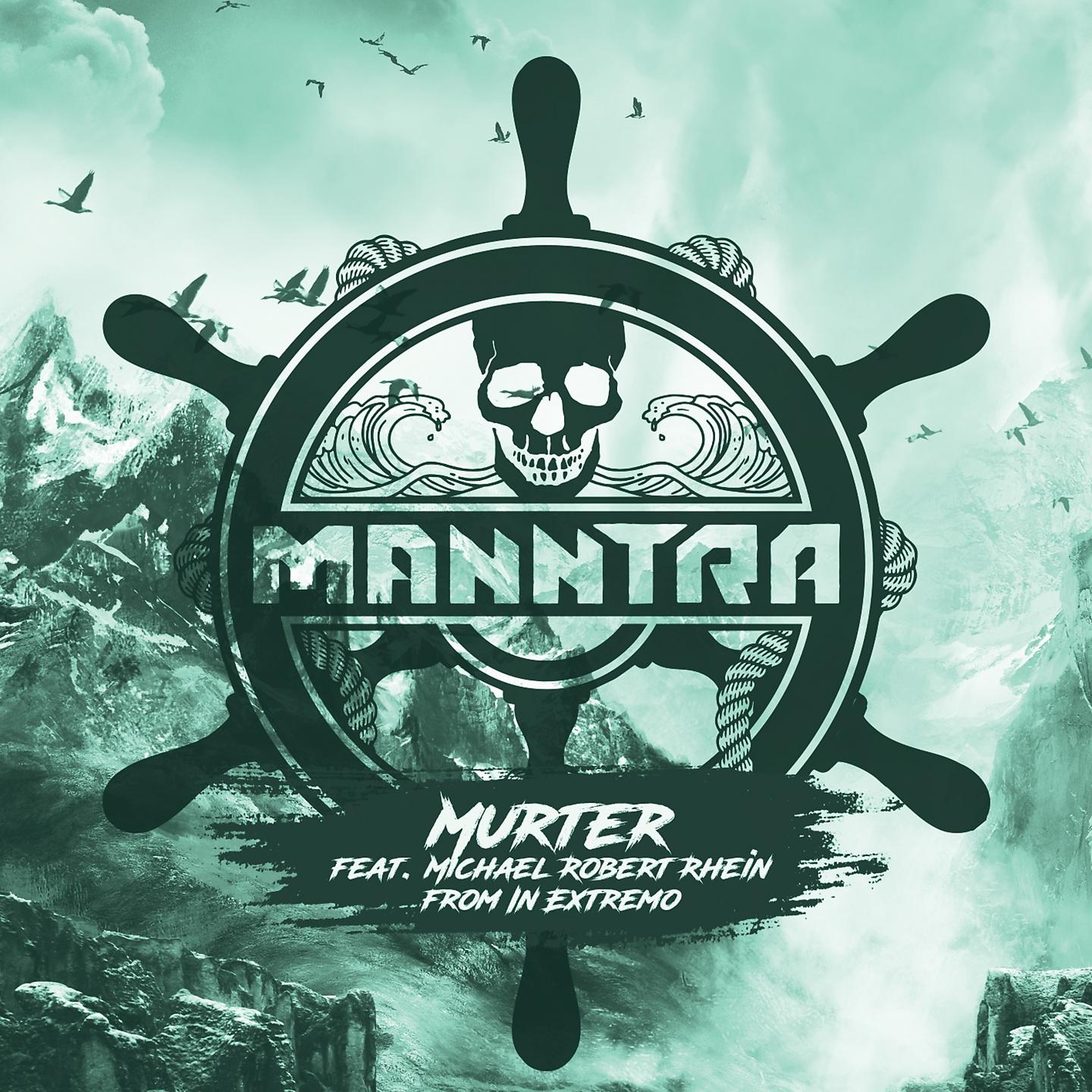 Постер альбома Murter