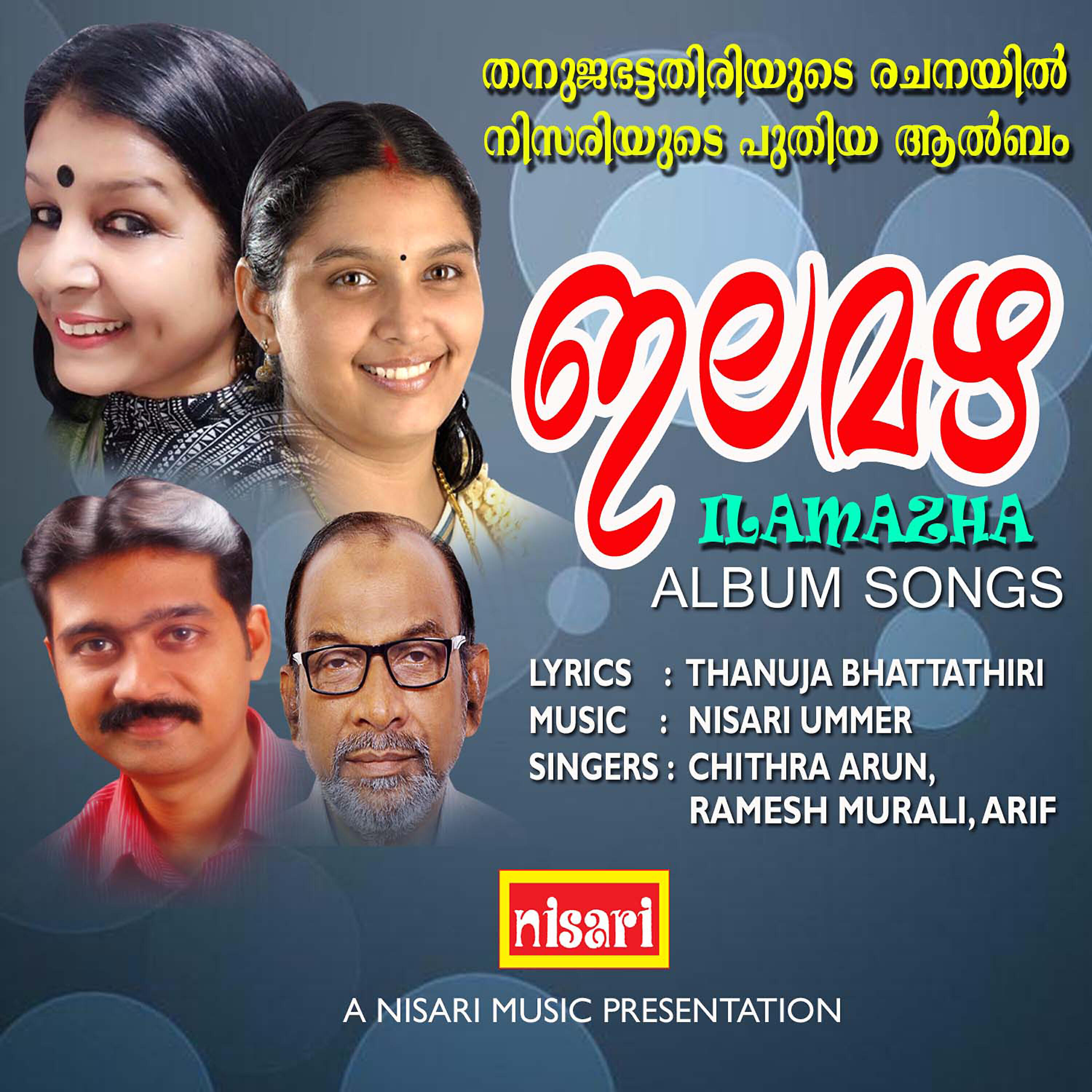Chithra Arun - Pinneyum pinneyum