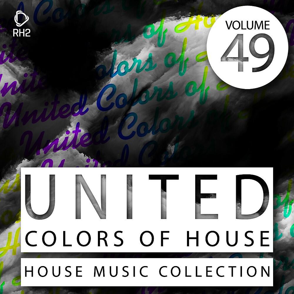 Disk Noize - Don't Hate, Meditate (Original Mix)