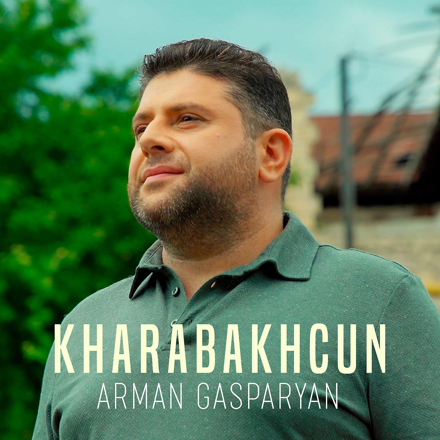 Постер альбома Kharabakhcun