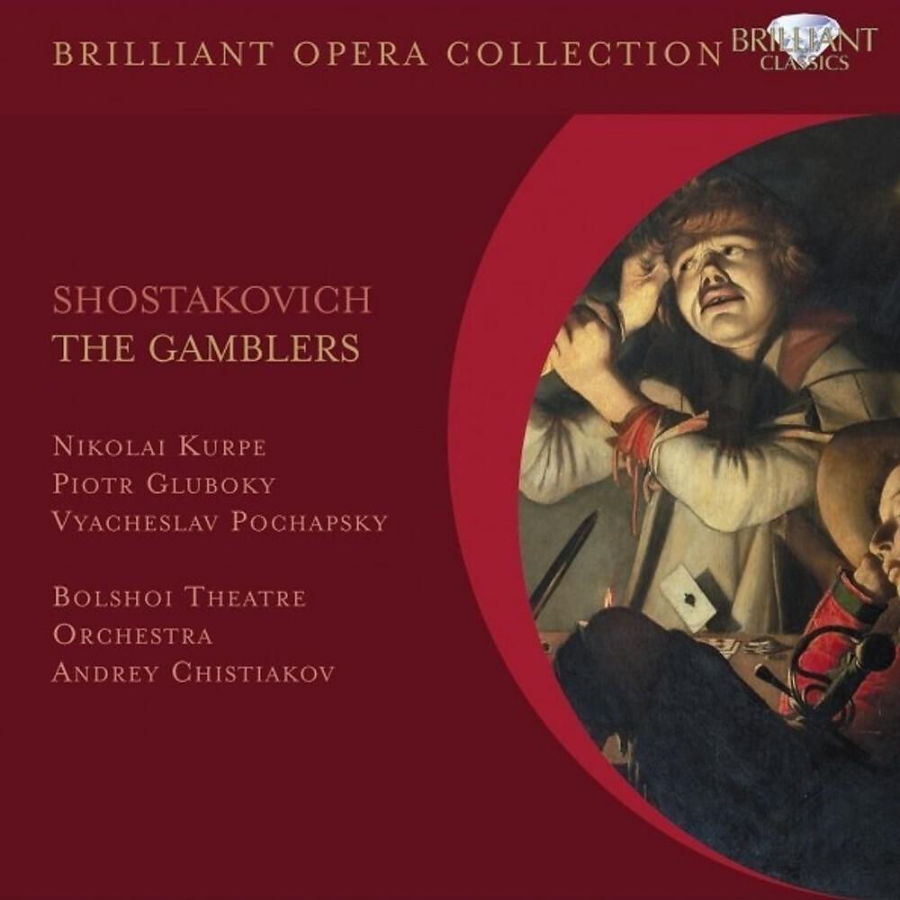 Mikhail Krutikov - Shvokhnyev-Gavryushka